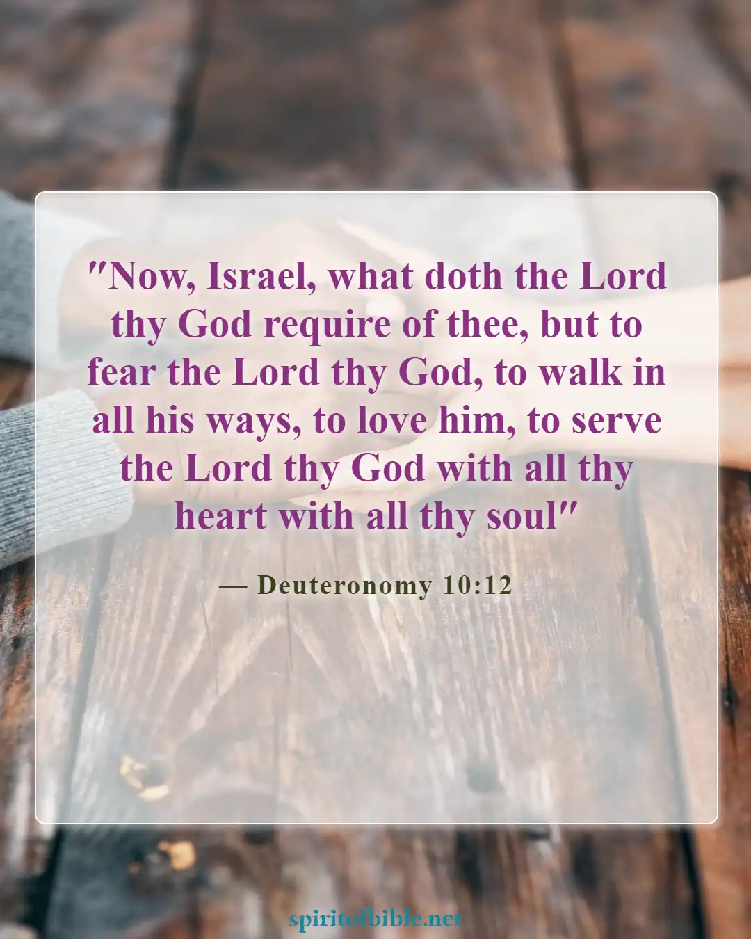 Bible Verses About Living For God (Deuteronomy 10:12)