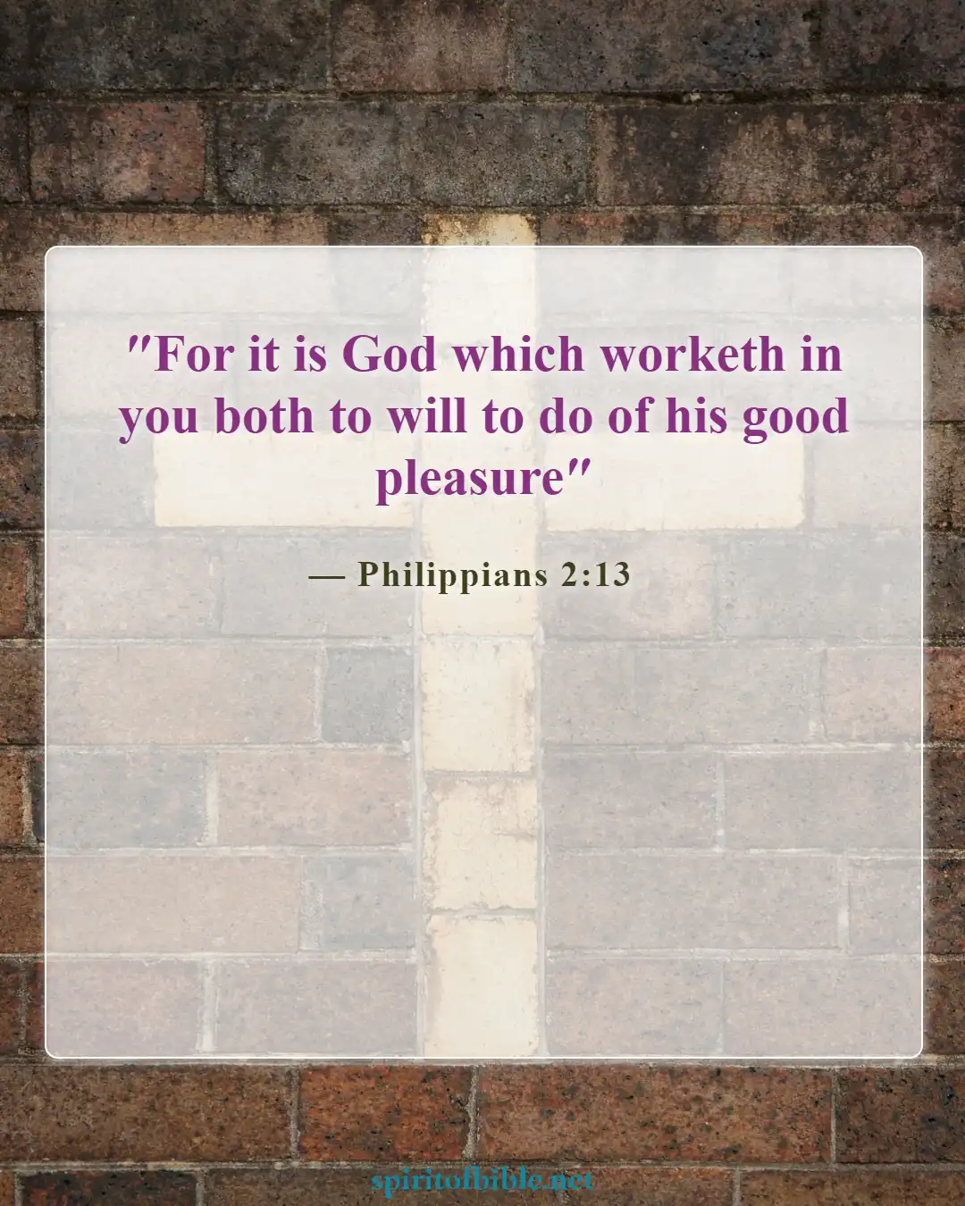 Bible Verses About Living For God (Philippians 2:13)