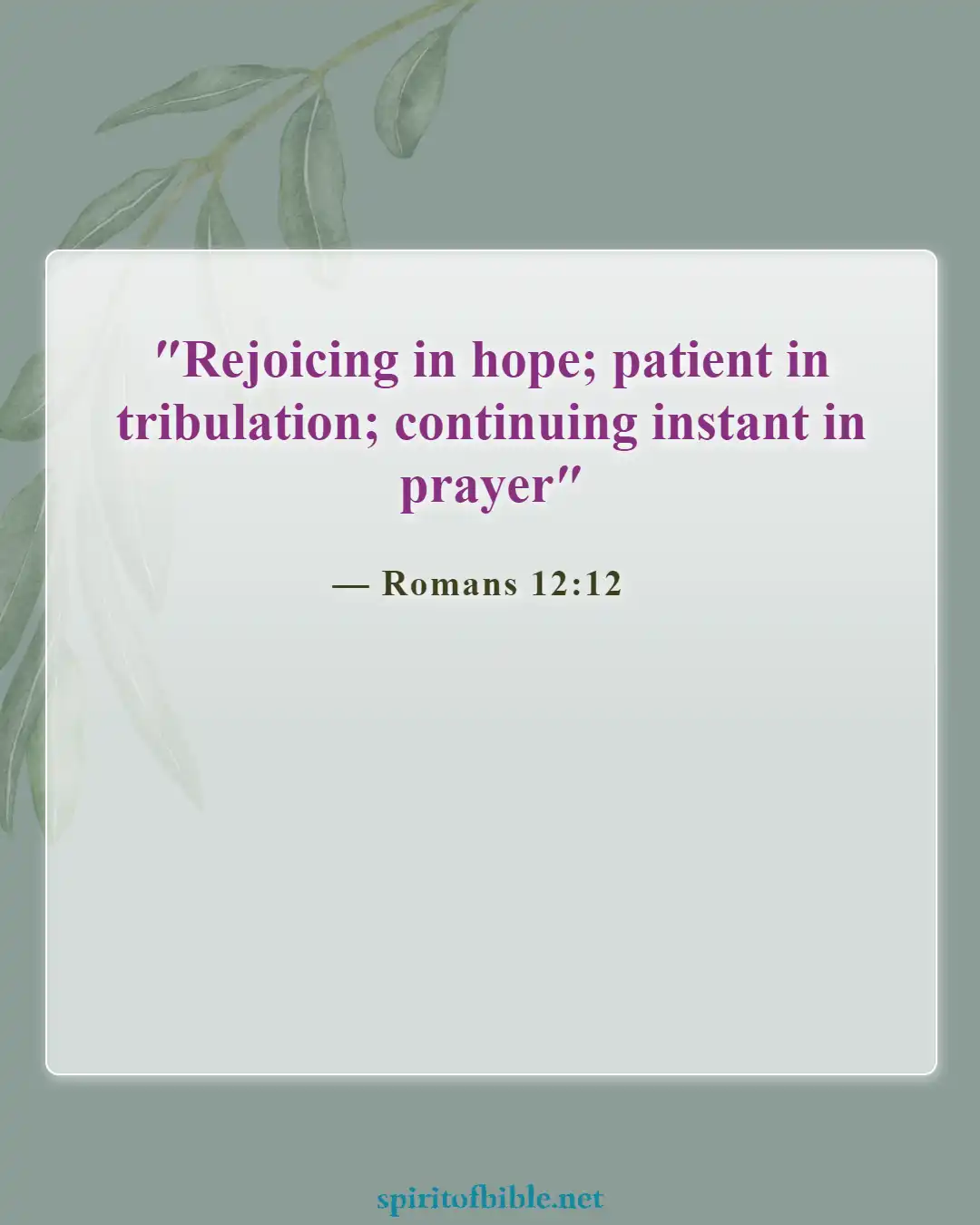 Bible Verses About Commitment To Ministry Living For God (Romans 12:12)