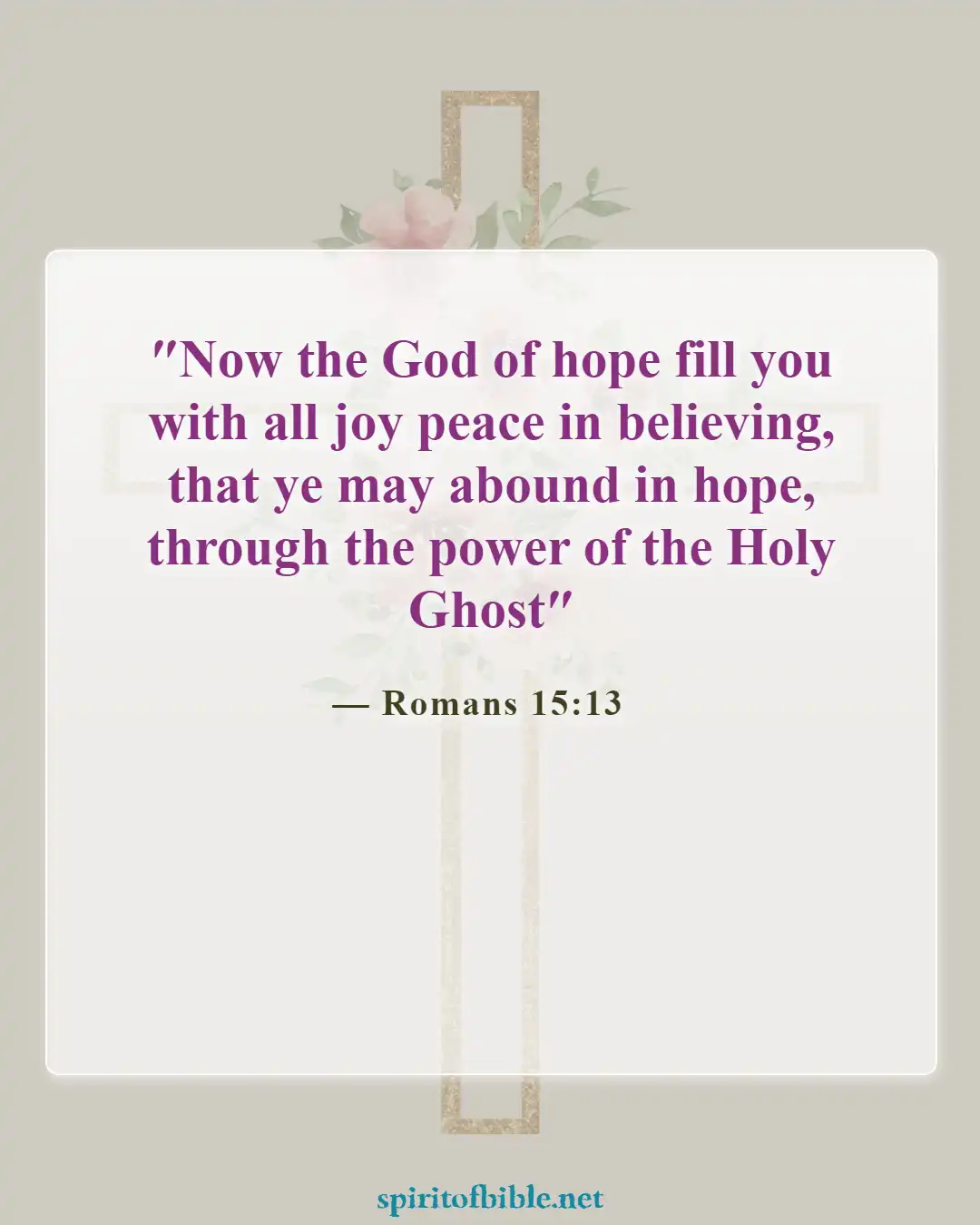 Bible Verses About Lost (Romans 15:13)